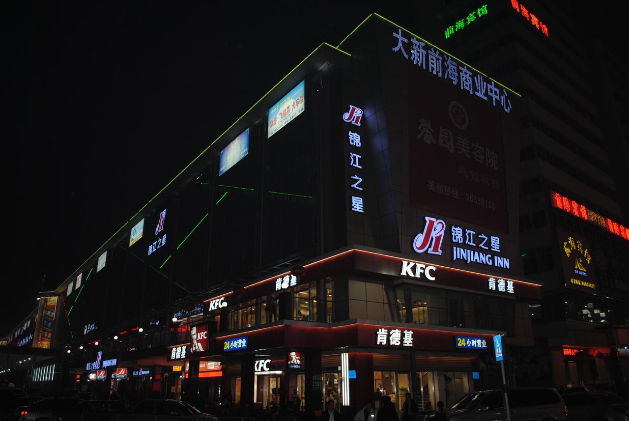 Jinjiang Inn Shenzhen Nanshan Qianhai Road Eksteriør billede
